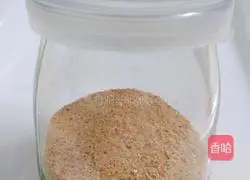 Seafood Baked Rice Recipe Illustration 3