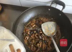 Braised eel recipe 14