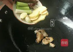 Illustration of how to make beer duck 3