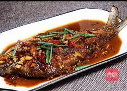 Illustration of Spicy Wuchang Fish Recipe 12 