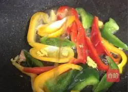 Illustration of how to make fried chicken with colorful pepper 4