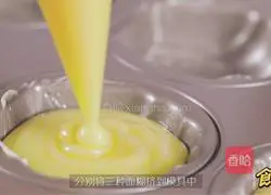 Illustration of how to make three-color madeleine 8