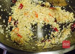 Typhoon Shelter Fried Pipi Illustration of how to make shrimp 4