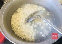 Illustration of how to make fried lamb dumplings 11