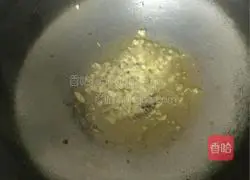 Illustration of how to make beefy beef with green onions 3