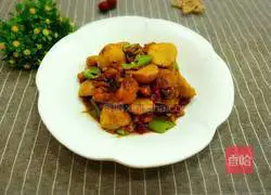 Braised Taro Chicken Recipe 13