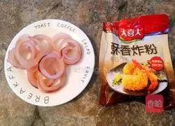 Illustration of how to make fried squid rings 1