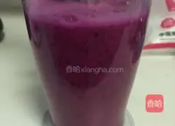 Red Heart Dragon Fruit Mousse Cake Recipe Illustration 4