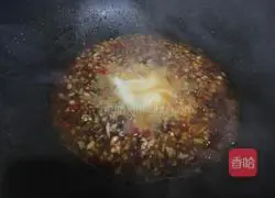 Illustration of how to steam eggplant 15