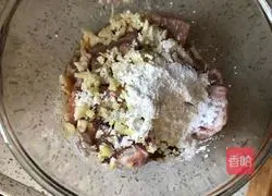 Pipu Taro Steamed Pork Ribs Recipe Illustration 2