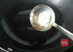 Taro roasted meat Practice illustration 6