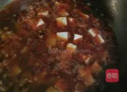 Sichuan Mapo Tofu Recipe Illustration 7