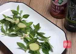 Illustration of how to make steamed seabass with mint 6