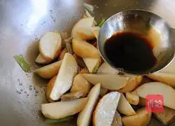 [Lantern Festival on the 15th day of the first lunar month] Tenderloin Illustration of how to cook taro stew 6