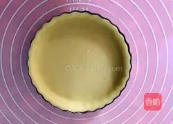 Apple pie recipe 11