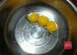 Malice Mousse Cake Recipe Illustration 1