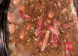 Illustration of how to make spicy shrimp tail 5