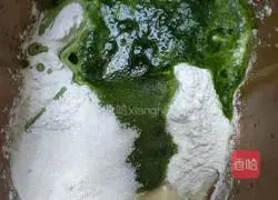 Illustration of how to make green dumplings with egg yolk and meat floss 2