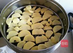 Illustration of how to make minced meat and mashed potatoes 1