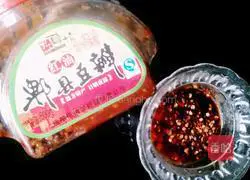 Illustration of how to make spicy hot vegetables 2