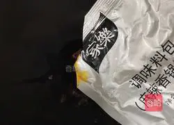 Illustration of how to make spicy hotpot 6