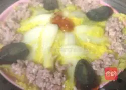 Illustration of how to steam baby cabbage with preserved egg and minced meat 5