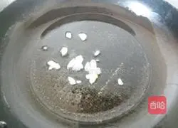 How to make black pepper pasta Illustration 5