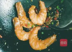 Illustration of how to make American giant shrimp 5