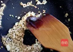 Illustration of steaming back shrimp with garlic vermicelli 7