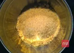 Illustration of how to make extremely sweet pea mousse 4