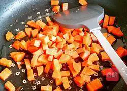 Illustration of how to make braised rice with preserved vegetables and mixed vegetables 5