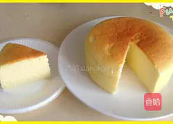 Illustration of how to make light cheese cake 6