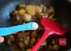 Illustration of braised taro ribs 10