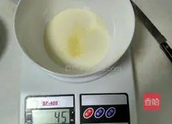 Sakura Yogurt Mousse Cake (Four Inches) Recipe Illustration 4