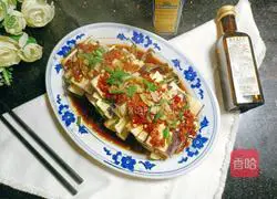 Illustration of how to steam eggplant with chopped pepper 8