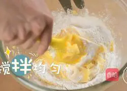 Super detailed tutorial on how to make Spanish churros at home, illustrated illustration 4