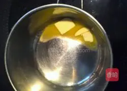 Illustration of how to make extremely sweet pea mousse 5