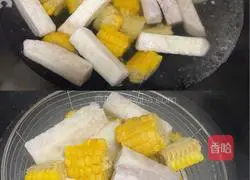 Illustration of how to make spicy hot pot 2