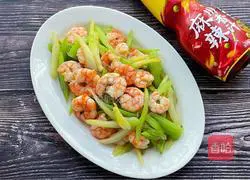 Illustration of how to make fried celery with shrimps 10