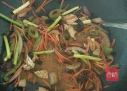 Fish-flavored shredded pork Illustration of how to make rice bowl 4