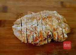 Chicken Breast Salad (Fat Reduction Meal) Recipe Illustration 10
