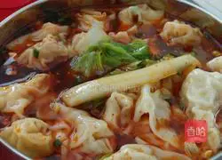 Spicy and delicious Practice illustration 7