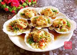 Illustration of how to make garlic scallops 10