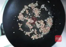 XO Sauce Steamed Eggplant Recipe Illustration 5