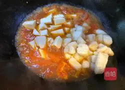 Illustration of how to make tomato dragon fish 12