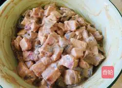 Illustration of how to make Tai'an fish 8