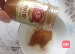 Cinnamon roll recipe 5