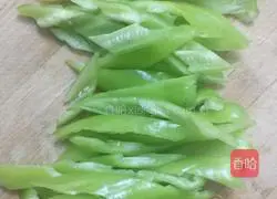 Illustration of Spicy Pen Tube Fish Recipe 1