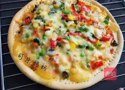 Orleans Chicken Pizza Recipe Illustration 13