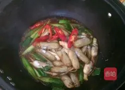 Illustration of how to cook jellyfish in sauce 8